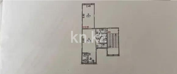 Продажа 2-комнатной квартиры, 44 м² - Продажа квартир в Караганде - страница 6 фото 6 из 6
