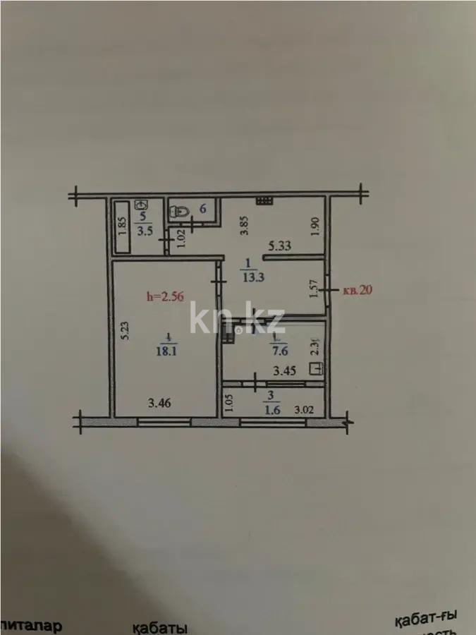 Продажа 2-комнатной квартиры, 45.4 м², ул. Утеген батыра, дом  92А - Продажа  двухкомнатных квартир в Алматы без посредников с фото фото 5 из 5