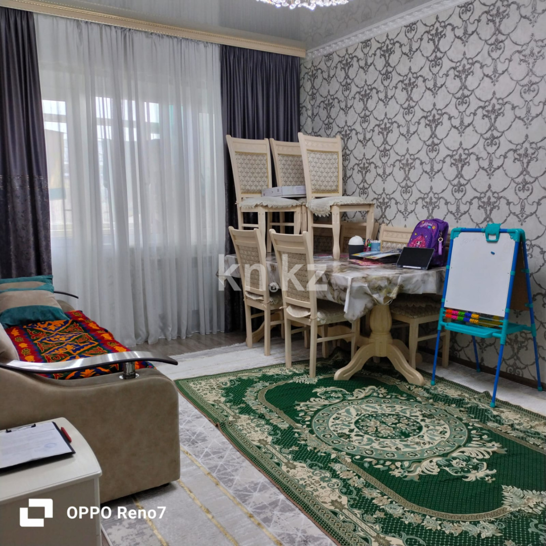 Продажа 3-комнатной квартиры, 63 м² - Продажа квартир в Таразе фото 1 из 7