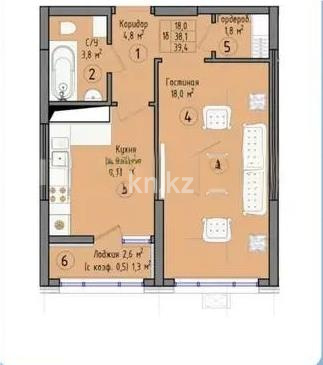 Продажа 1-комнатной квартиры, 35.7 м², ул. Култегин, дом  16 стр - Продажа квартир в Астане фото 1 из 1