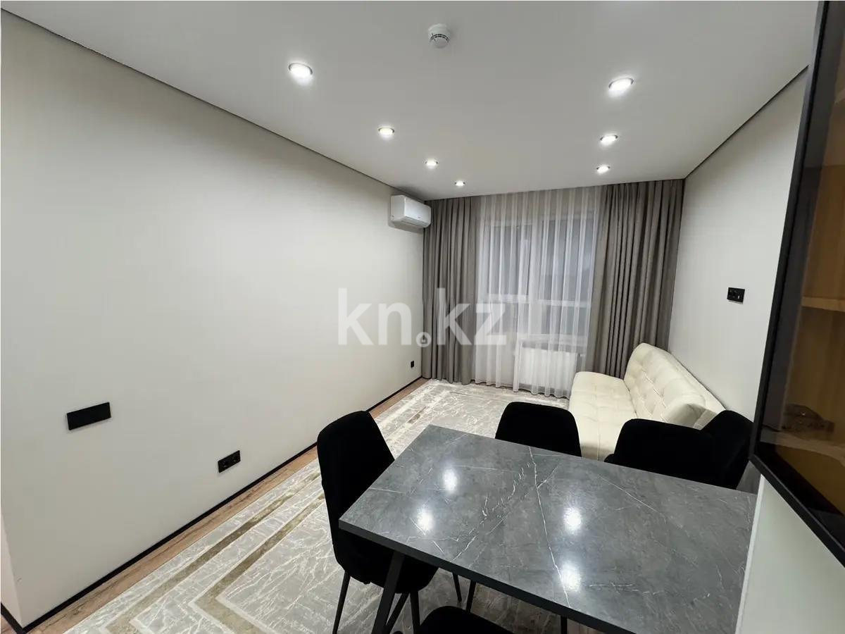 Продажа 1-комнатной квартиры, 40 м², ул. Момышулы, дом  5/3 в Алматы