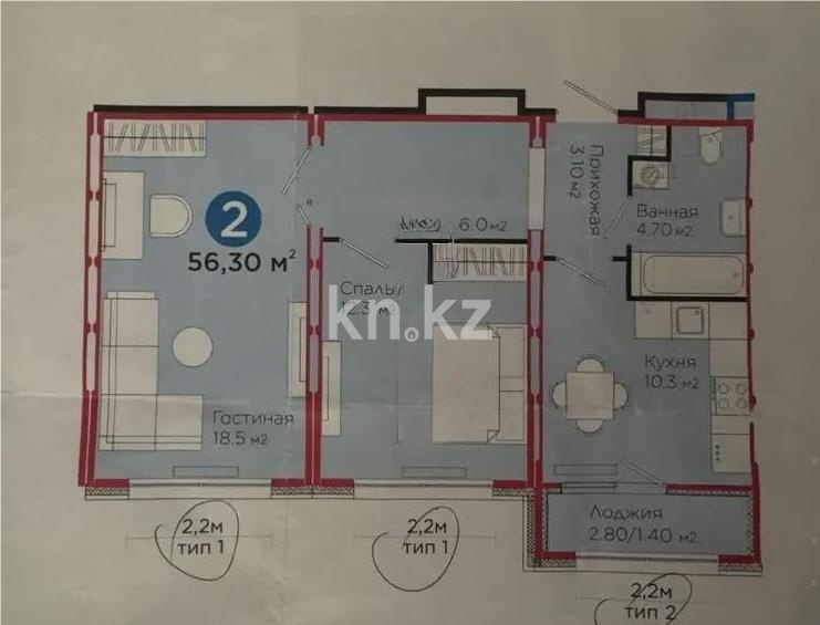 Продажа 2-комнатной квартиры, 56 м² - Продажа двухкомнатных квартир в монолитно-каркасном доме в Астане - страница 4 фото 1 из 1