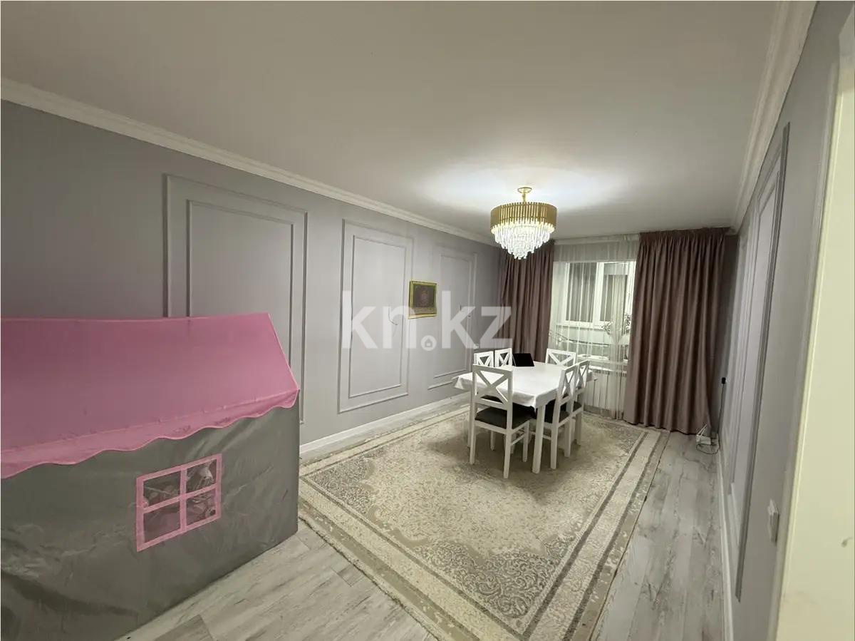 Продажа 3-комнатной квартиры, 60 м² - Продажа квартир в Казахстане - страница 13 фото 1 из 6