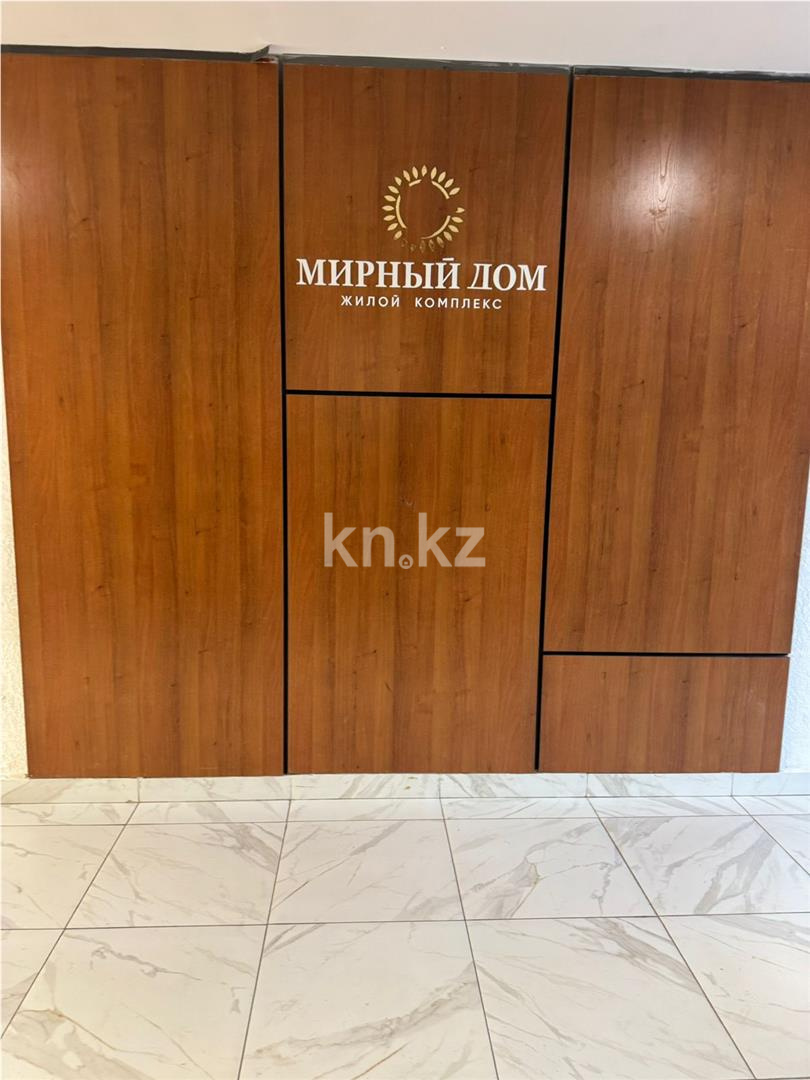 Продажа 1-комнатной квартиры, 46.3 м², ул. Бейбарыс Султан в Астане - фото 10