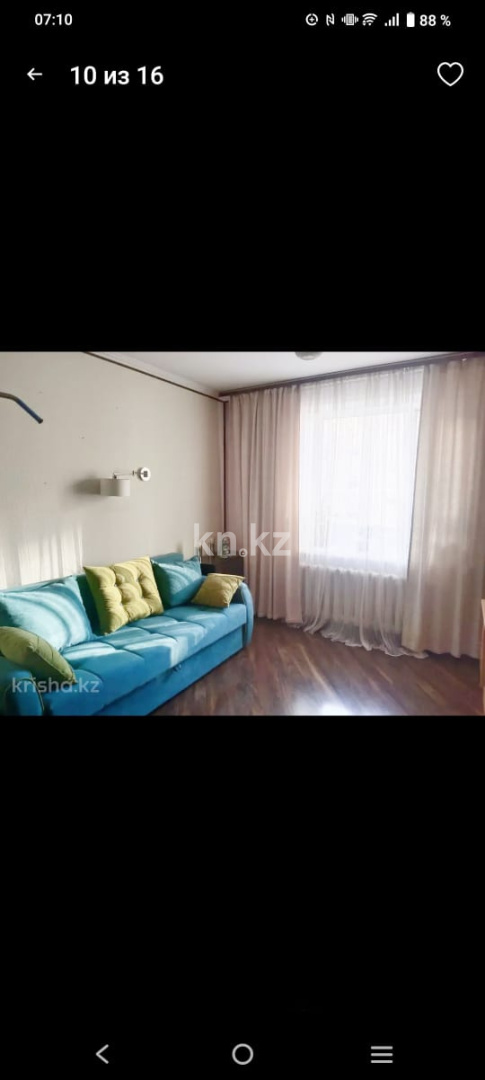 Продажа 3-комнатной квартиры, 65 м² в Астане - фото 5