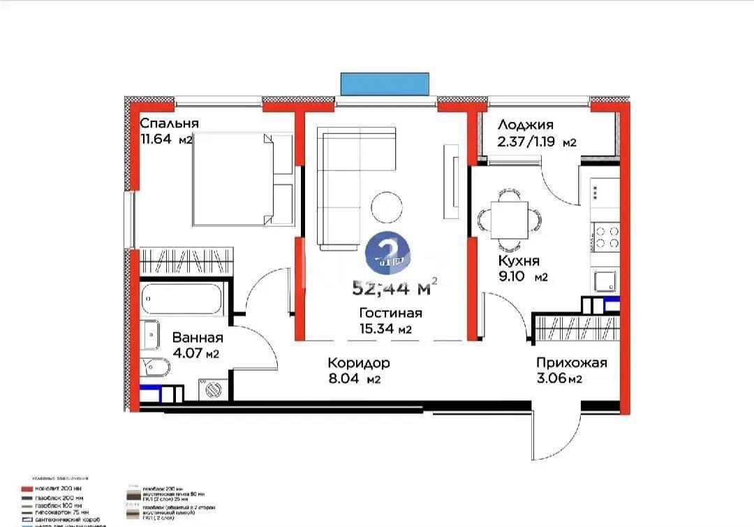 Продажа 2-комнатной квартиры, 53 м², ул. Момышулы, дом  11/14а в Алматы