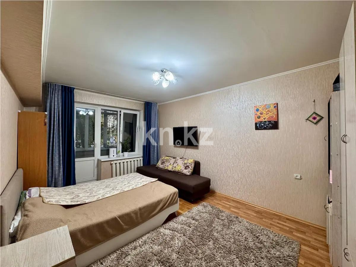 Продажа 1-комнатной квартиры, 35 м² в Алматы
