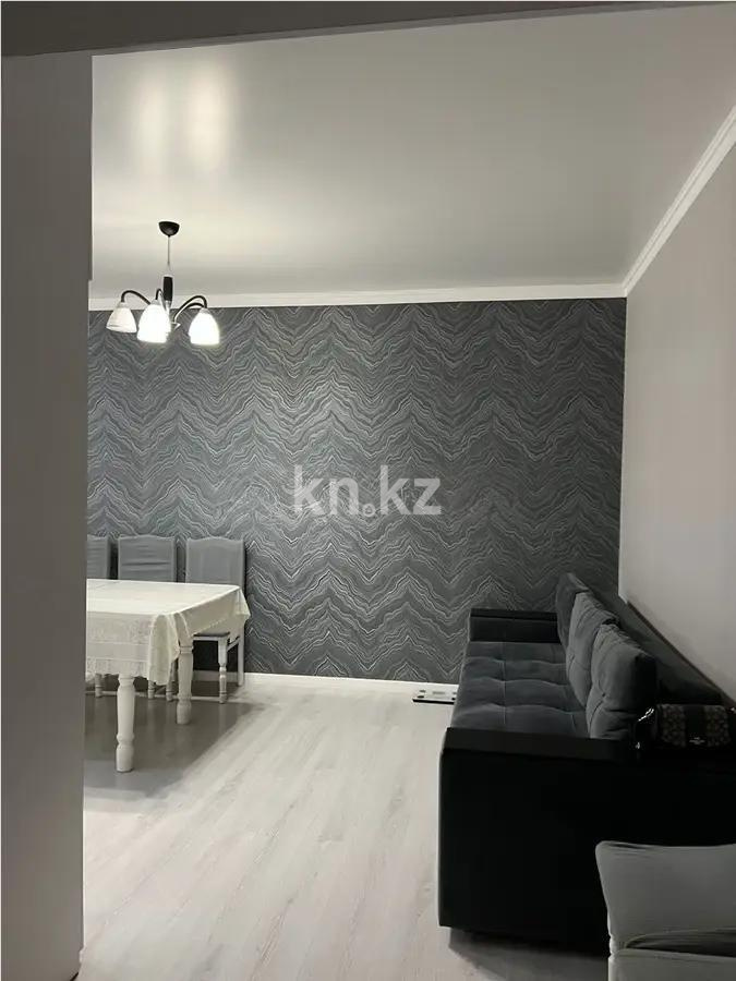 Продажа 3-комнатной квартиры, 118 м², ул. Брусиловского, дом  167 - Продажа  трехкомнатных квартир в новостройках Алматы фото 1 из 3