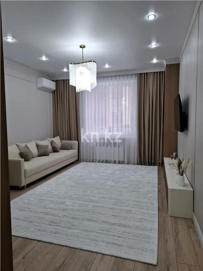 Продажа 3-комнатной квартиры, 68 м² в Астане
