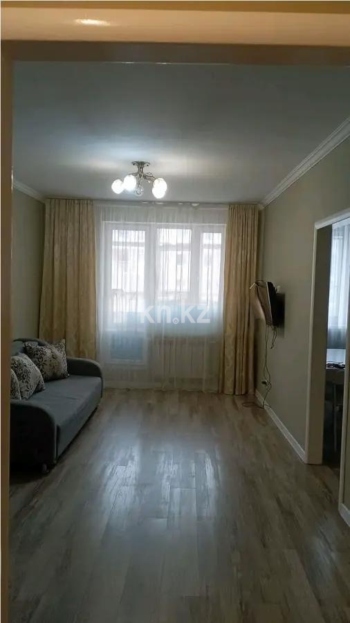 Продажа 1-комнатной квартиры, 45 м² - Продажа квартир в Астане фото 1 из 5