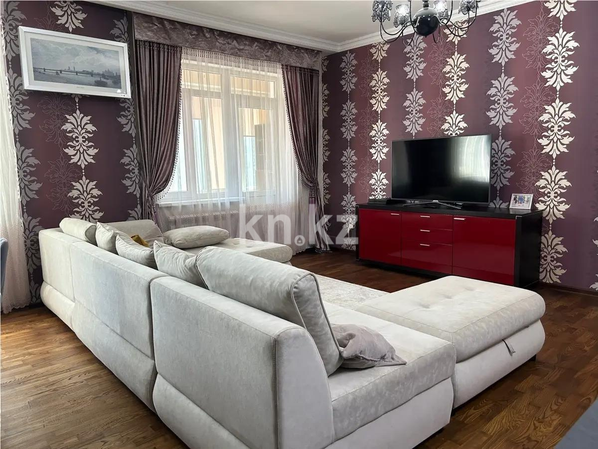 Продажа 4-комнатной квартиры, 132.3 м², пр. Абая, дом  150/230 - Продажа квартир в Алматы фото 1 из 5