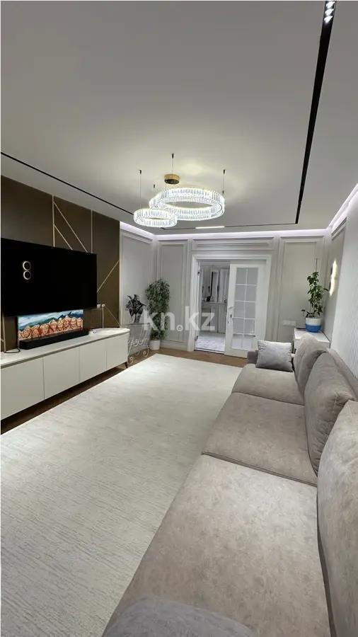 Продажа 4-комнатной квартиры, 132 м², ул. Варламова, дом  27а - Продажа  четырехкомнатных квартир в новостройках Алматы фото 1 из 6