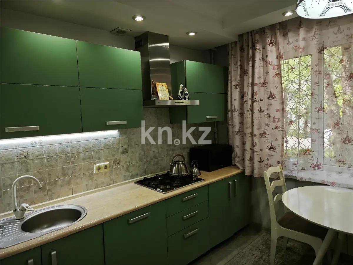Продажа 2-комнатной квартиры, 52 м² - Продажа квартир в Алматы - страница 24 фото 4 из 4