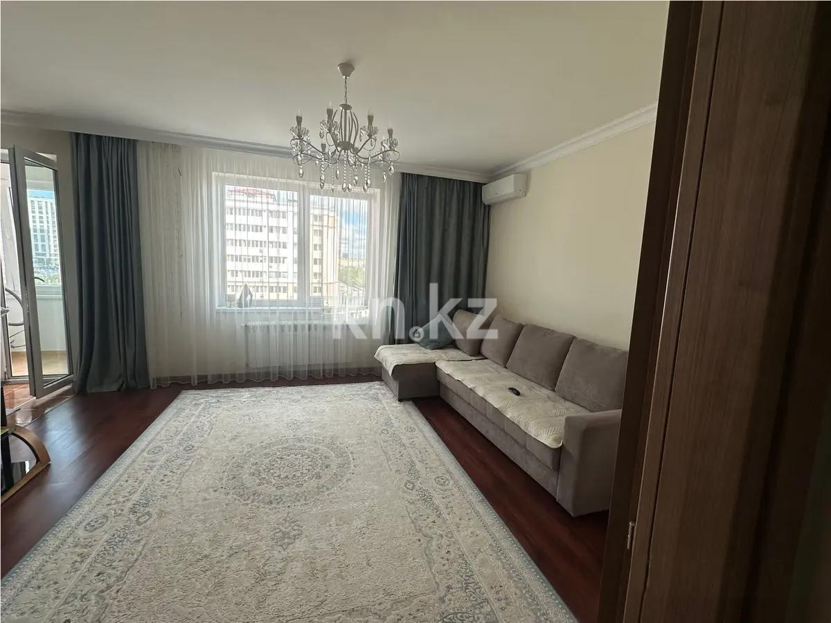 Продажа 3-комнатной квартиры, 93.3 м², пр. Аль-Фараби, дом  10 - Продажа квартир в Астане фото 1 из 5