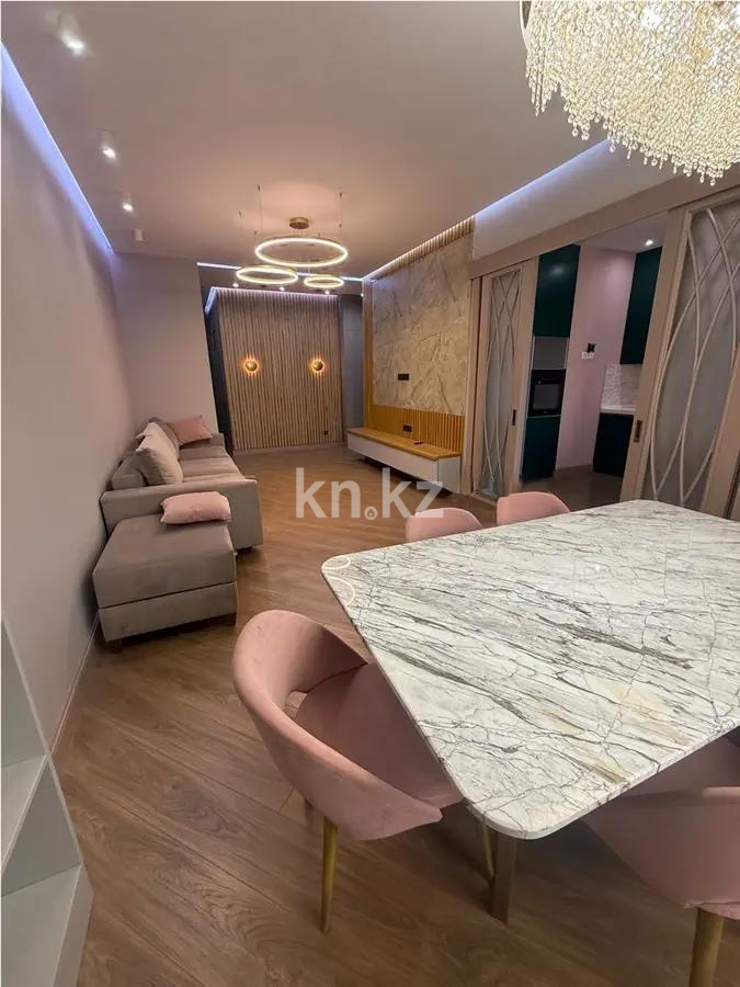 Продажа 4-комнатной квартиры, 113 м², ул. Храпатого, дом  14 - Продажа  четырехкомнатных квартир в Астане с фото фото 1 из 5