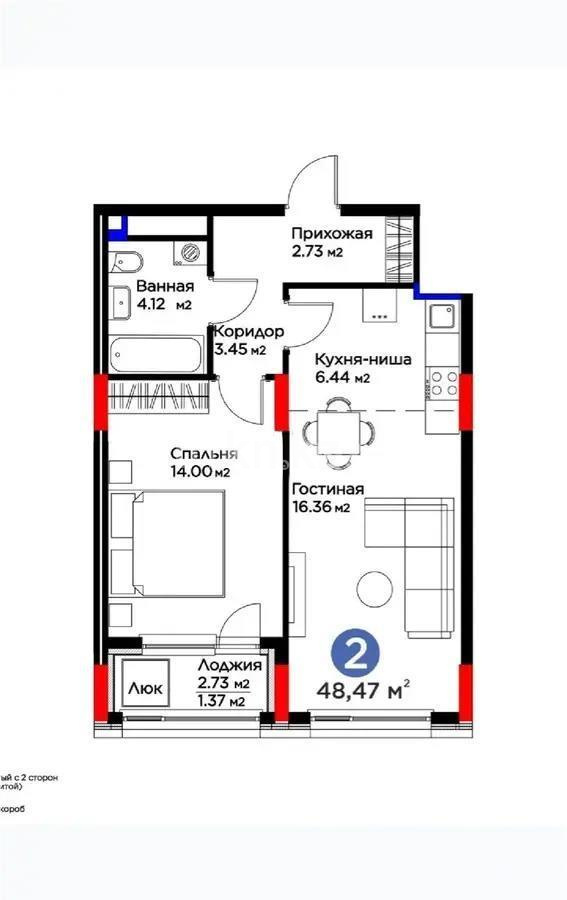 Продажа 2-комнатной квартиры, 49 м², ул. Е-915, дом  15 в Астане