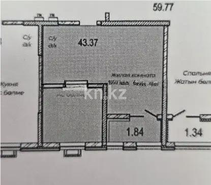 Продажа 1-комнатной квартиры, 43.3 м² - Продажа квартир в Казахстане - страница 10 фото 1 из 1