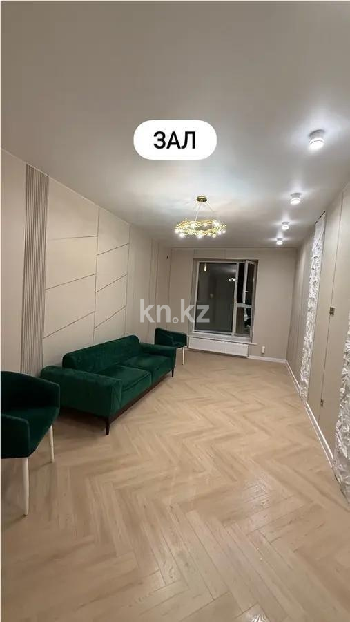 Продажа 3-комнатной квартиры, 95.2 м² в Астане