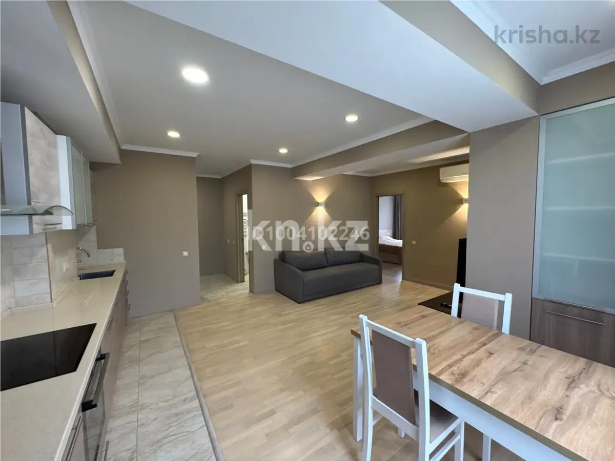 Продажа 3-комнатной квартиры, 71 м², ул. Айтеке би, дом  123/1 - Продажа  трехкомнатных квартир в новостройках Алматы без посредников фото 2 из 11
