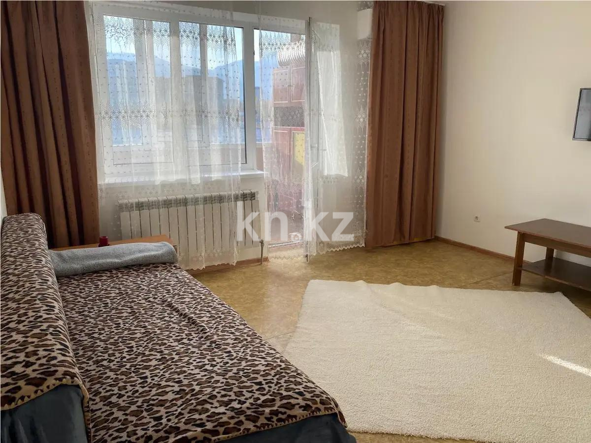 Продажа 2-комнатной квартиры, 68 м², ул. Жандосова, дом  144/1 в Алматы