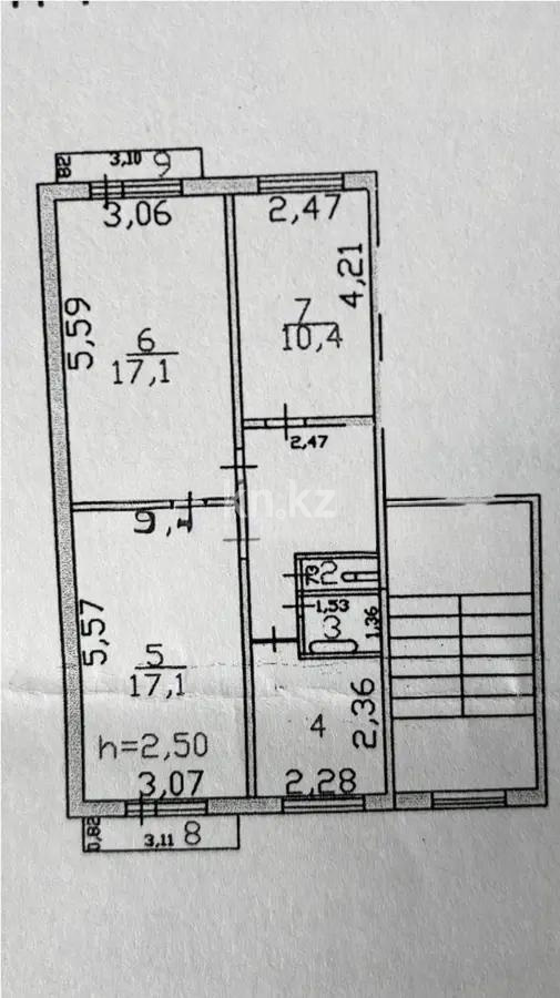 Продажа 3-комнатной квартиры, 63 м² в Шахтинске - фото 7