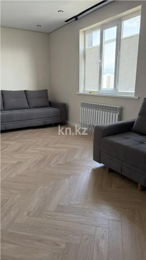 Продажа 2-комнатной квартиры, 54 м² - Продажа  двухкомнатных квартир в новостройках Алматы - страница 6 фото 1 из 9