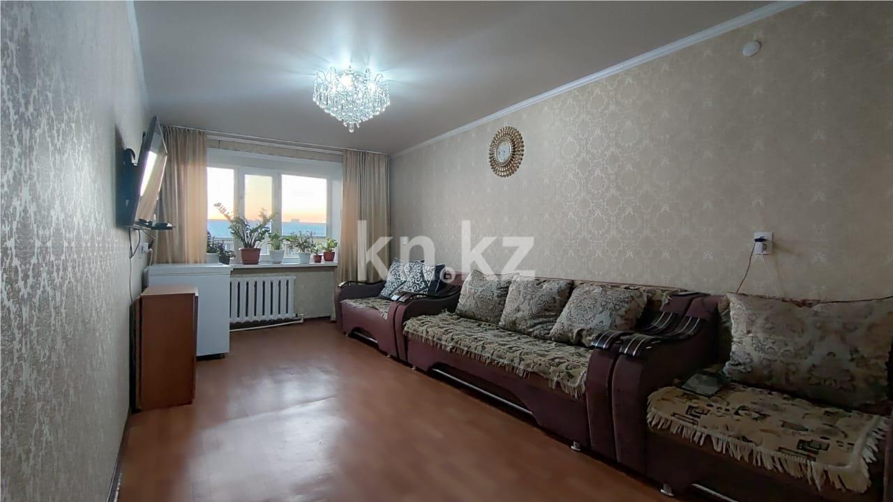 Продажа 2-комнатной квартиры, 47 м², мкр-н 14 - Продажа квартир в Караганде фото 2 из 11