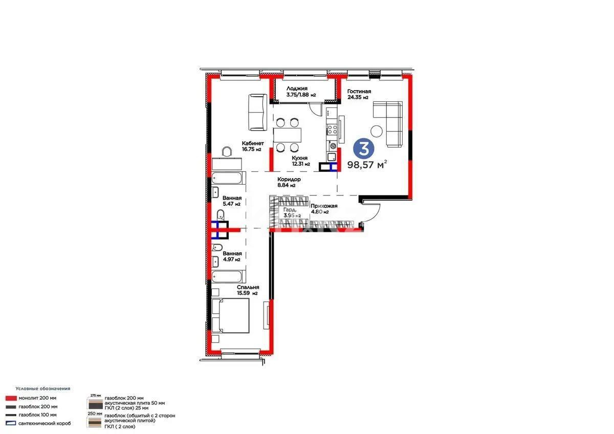 Продажа 3-комнатной квартиры, 98.57 м² - Продажа квартир в Алматы фото 1 из 1