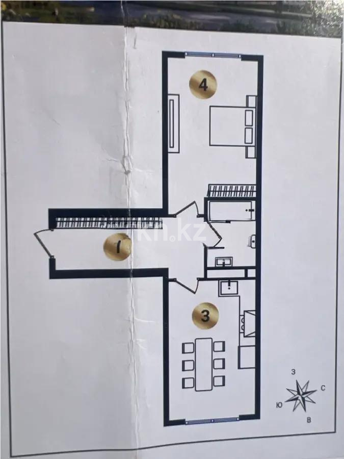 Продажа 2-комнатной квартиры, 48.38 м² - Продажа квартир в Казахстане - страница 11 фото 1 из 1