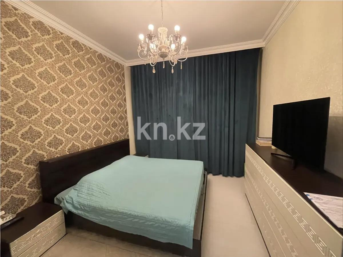 Продажа 2-комнатной квартиры, 52 м² - Продажа квартир в Караганде - страница 2 фото 2 из 5