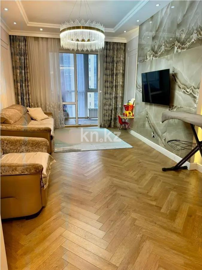 Продажа 3-комнатной квартиры, 102 м², ул. Розыбакиева, дом  247 - Продажа квартир в Алматы без посредников с фото фото 1 из 11