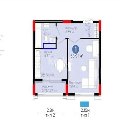 Продажа 1-комнатной квартиры, 35.9 м² - Продажа однокомнатных квартир в Астане - страница 3 фото 1 из 1
