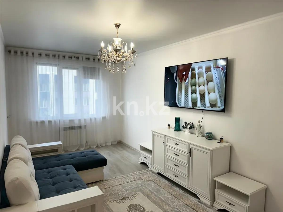 Продажа 2-комнатной квартиры, 58.2 м² - Недвижимость в Алматы фото 1 из 5