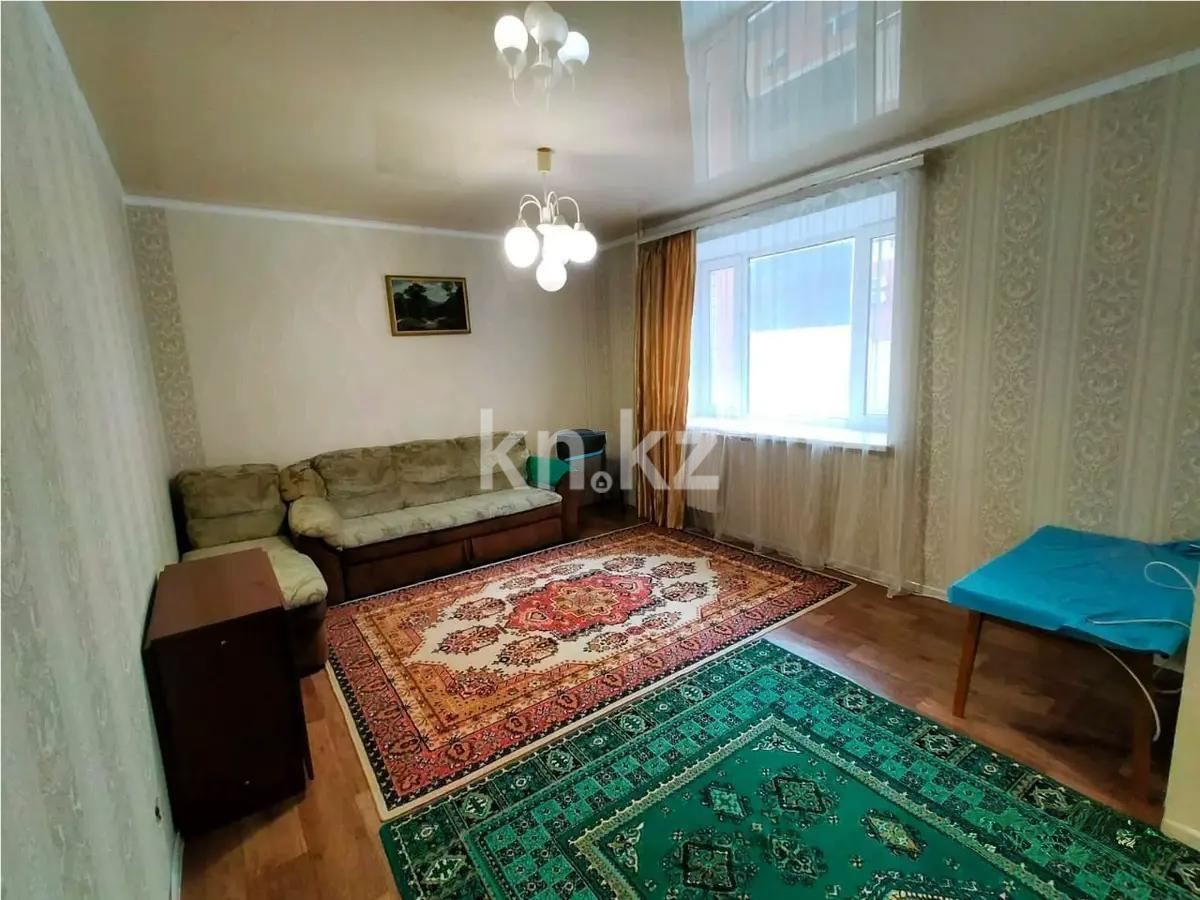 Продажа 1-комнатной квартиры, 53 м² - Продажа квартир в Астане фото 1 из 5