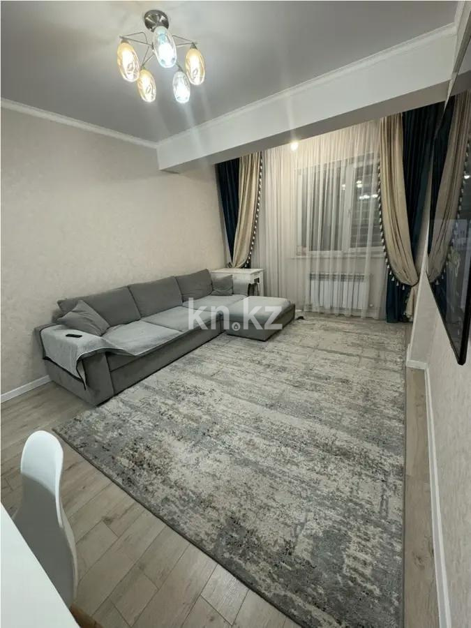 Продажа 3-комнатной квартиры, 64 м² - Продажа  трехкомнатных квартир в Алматы фото 1 из 6
