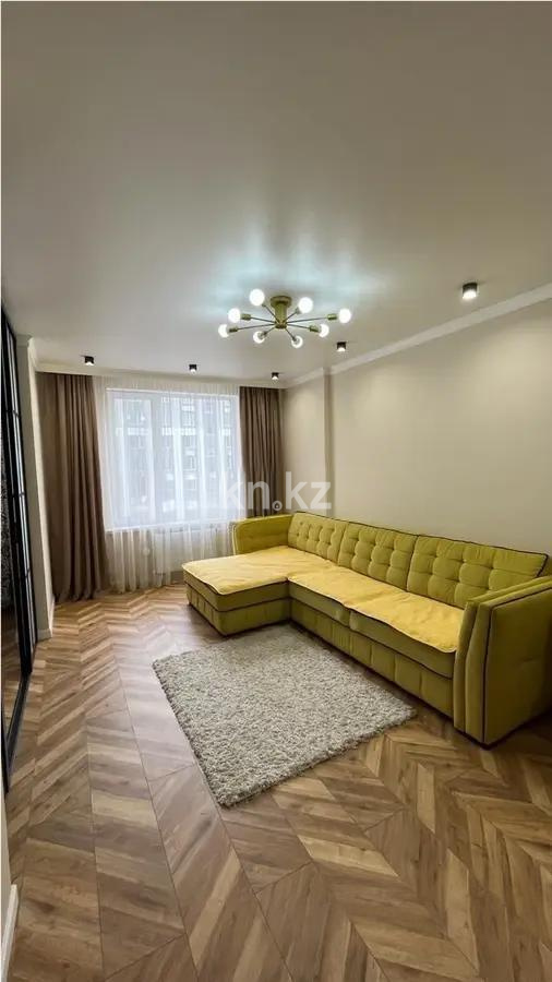 Продажа 3-комнатной квартиры, 82.7 м² - Продажа квартир в Казахстане - страница 45 фото 2 из 8