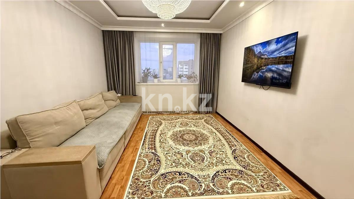 Продажа 3-комнатной квартиры, 76.2 м² - Продажа недвижимости в Астане фото 1 из 4
