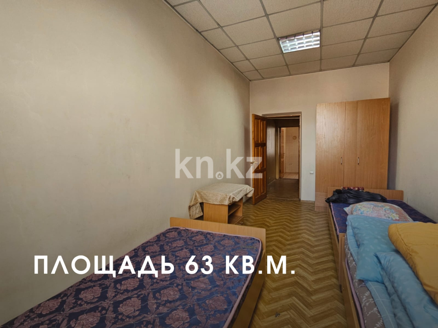 Продажа 3-комнатной квартиры, 63 м² в Алматы - фото 4