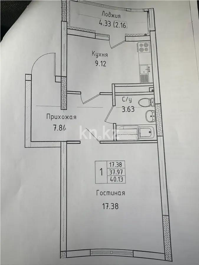 Продажа 1-комнатной квартиры, 40.13 м², ул. Нажимеденова, дом  64 в Астане - фото 2