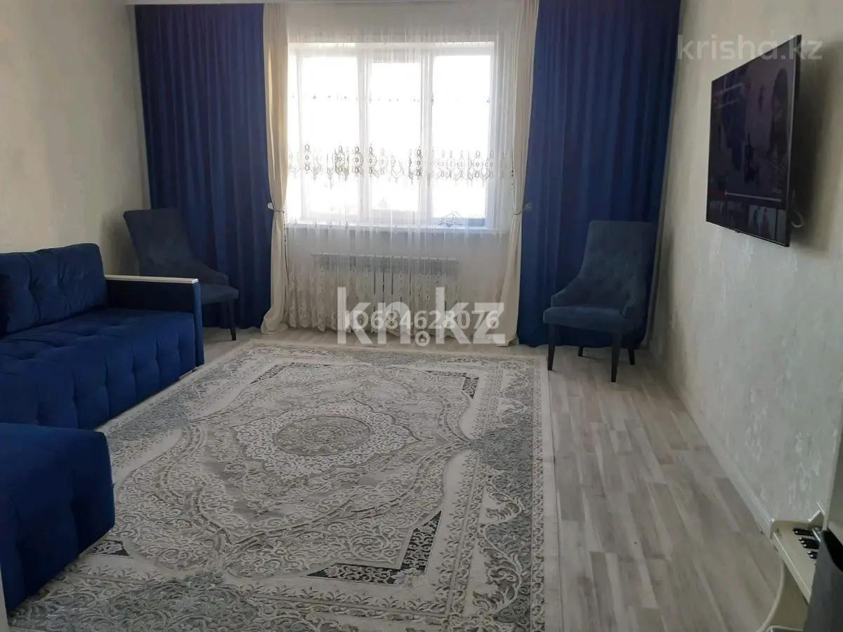 Продажа 2-комнатной квартиры, 66 м², ул. Айнакол - Продажа квартир в новостройках Астаны с фото фото 1 из 7