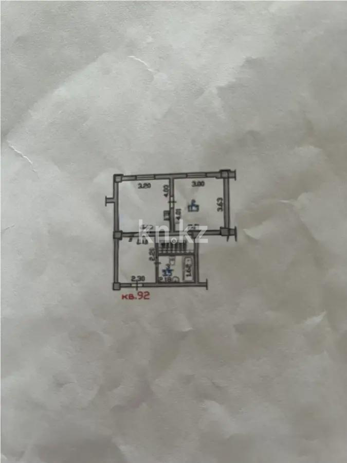 Продажа 2-комнатной квартиры, 32.7 м², ул. Кенесары хана, дом  83/4 - Продажа квартир в Казахстане фото 1 из 1
