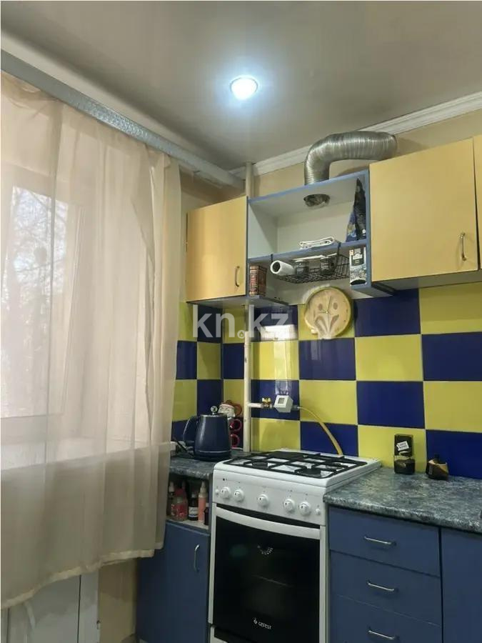 Продажа 2-комнатной квартиры, 43 м² - Продажа двухкомнатных квартир в Городе Караганды - страница 3 фото 3 из 3