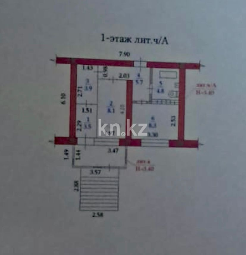 Продажа бизнеса, 61 м² - Продажа действующего бизнеса в Алматы с фото фото 11 из 11