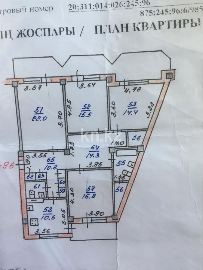 Продажа 4-комнатной квартиры, 119 м², ул. Муканова, дом  245 - Продажа  четырехкомнатных квартир в Алматы с фото фото 10 из 10