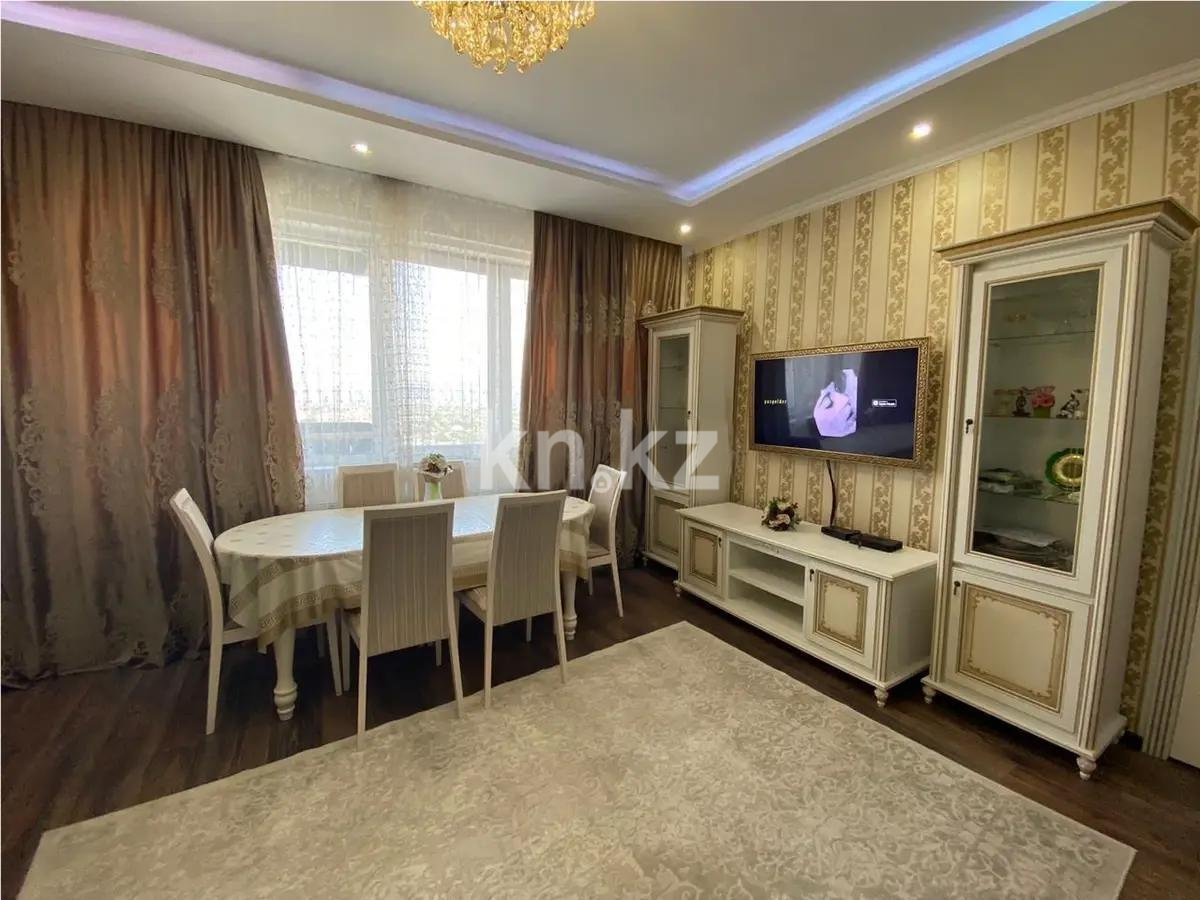 Продажа 2-комнатной квартиры, 56 м², ул. Толе би, дом  286/5 в Алматы