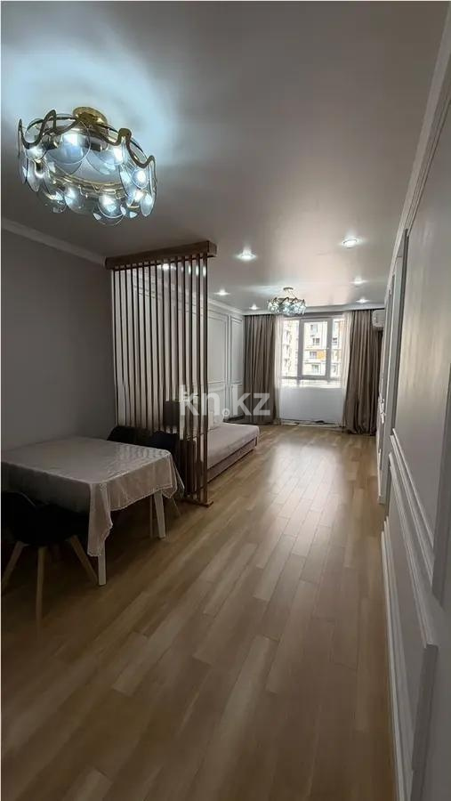 Продажа 2-комнатной квартиры, 49.6 м² в Алматы