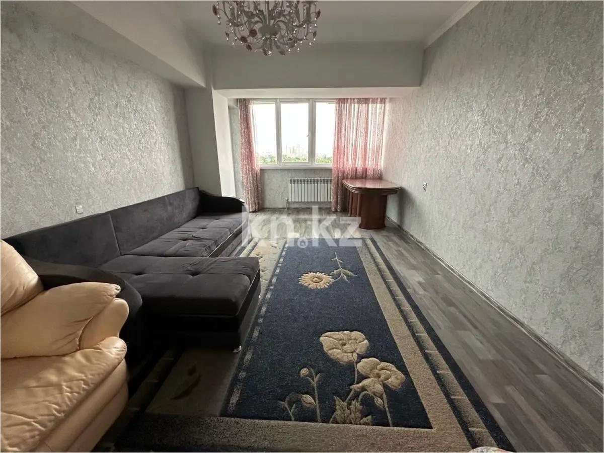 Продажа 3-комнатной квартиры, 70 м², ул. Жандосова, дом  1 - Продажа  трехкомнатных квартир в Алматы без посредников фото 1 из 4