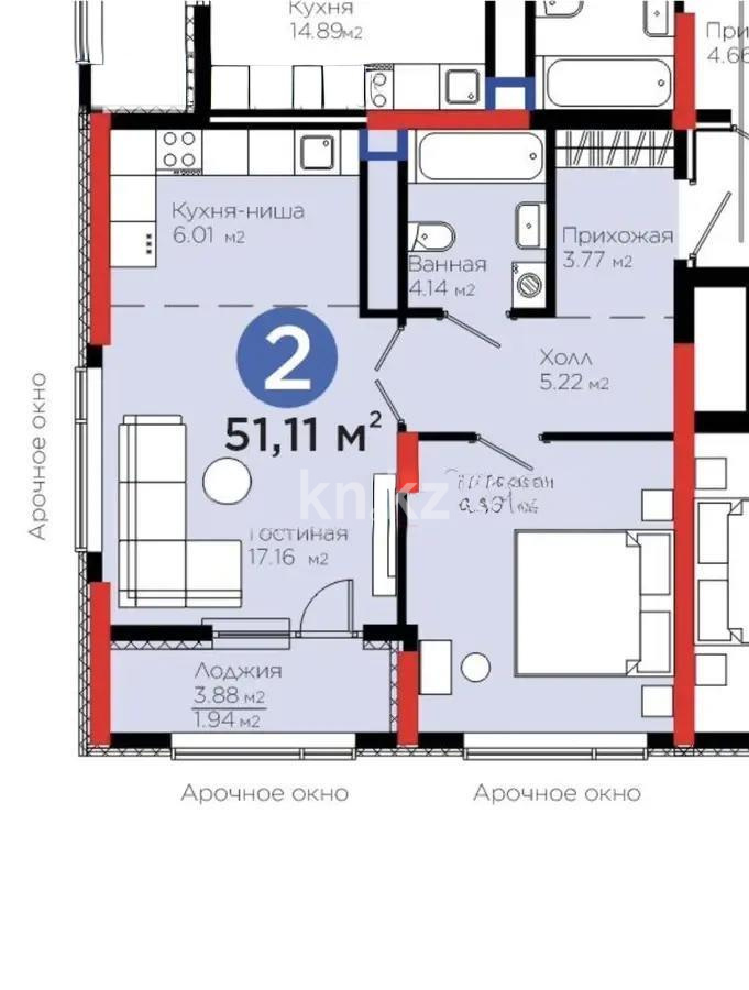 Продажа 2-комнатной квартиры, 51.1 м² - Продажа двухкомнатных квартир от собственников в Астане фото 1 из 1