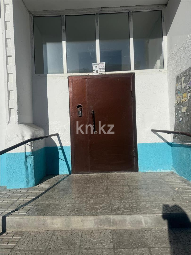 Продажа 1-комнатной квартиры, 34 м², мкр-н Мамраева (Восток-5) - Продажа  однокомнатных квартир в Караганде фото 14 из 14