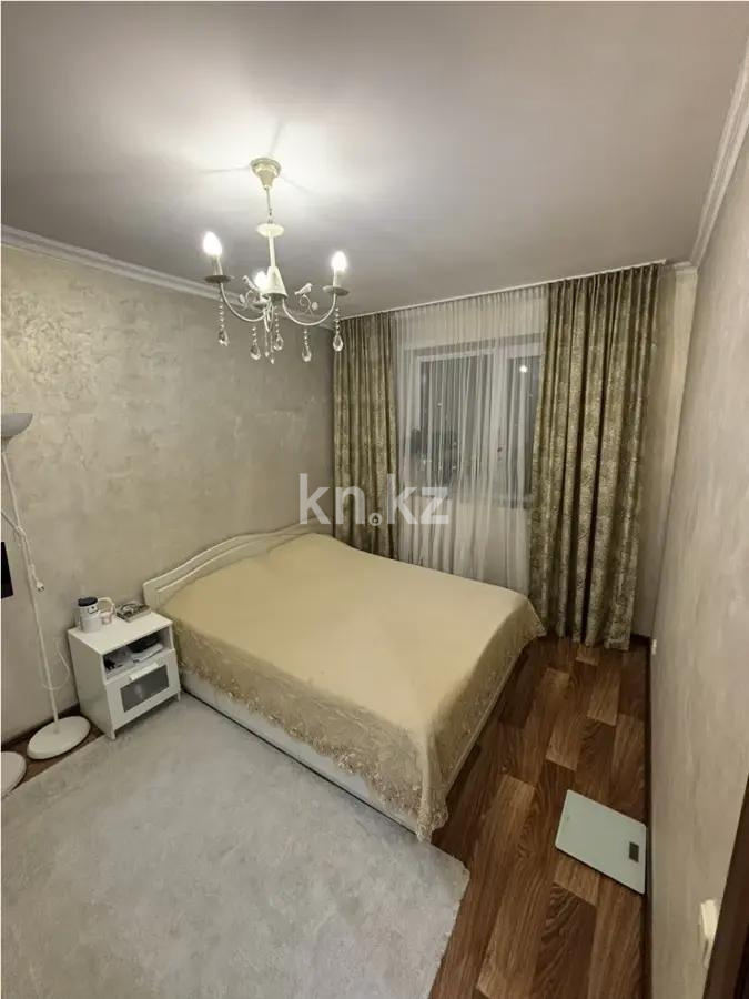 Продажа 2-комнатной квартиры, 54 м² в Караганде - фото 2